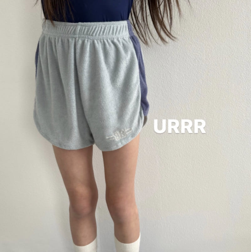 Urrr - Korean Children Fashion - #Kfashion4kids - Have Pants - 2