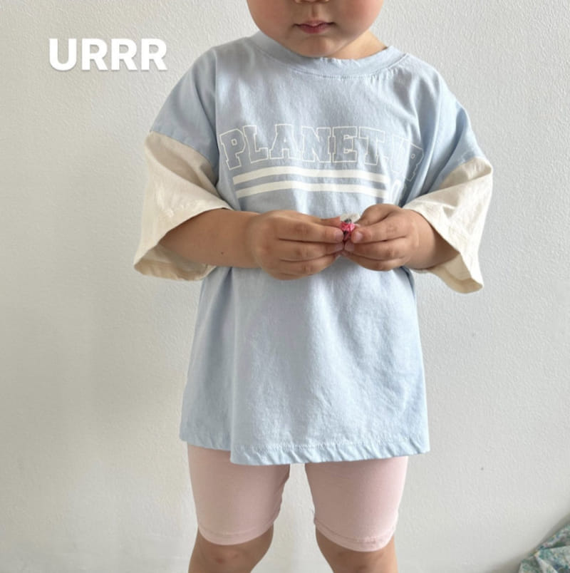 Urrr - Korean Children Fashion - #Kfashion4kids - Planet Pants - 6
