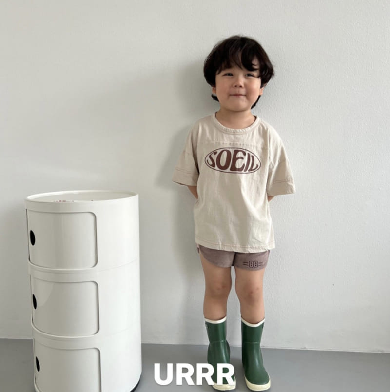 Urrr - Korean Children Fashion - #childofig - Have Pants - 7