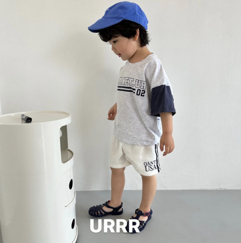 Urrr - Korean Children Fashion - #fashionkids - Planet Pants - 2