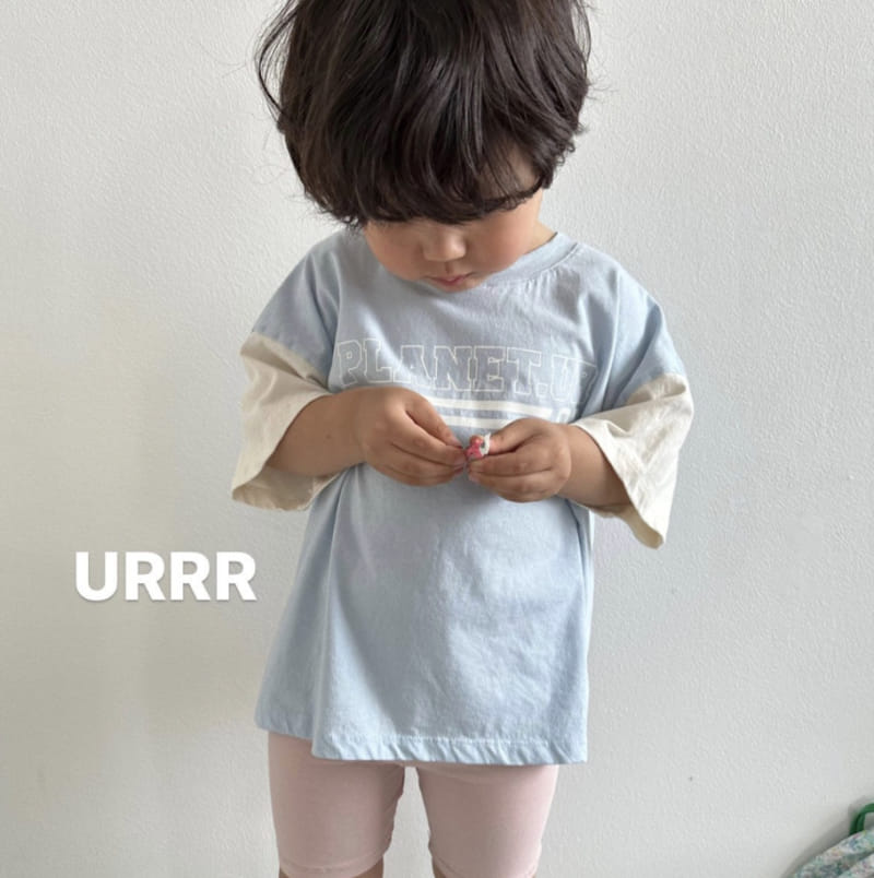 Urrr - Korean Children Fashion - #minifashionista - Planet Pants - 9