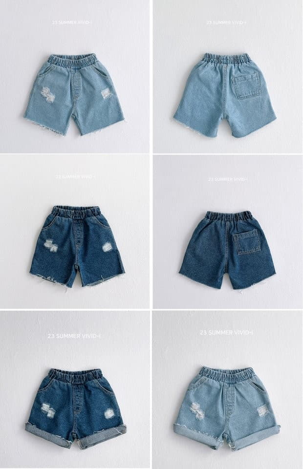 Vivid I - Korean Children Fashion - #designkidswear - Vintage Shorts - 2