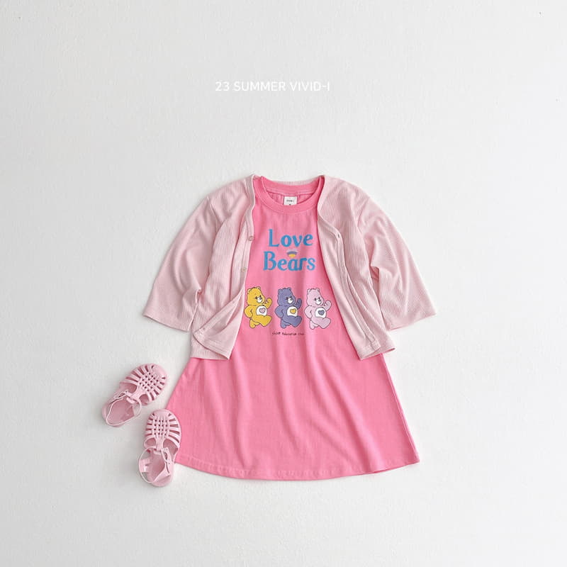 Vivid I - Korean Children Fashion - #kidsshorts - Summer Cardigan - 8
