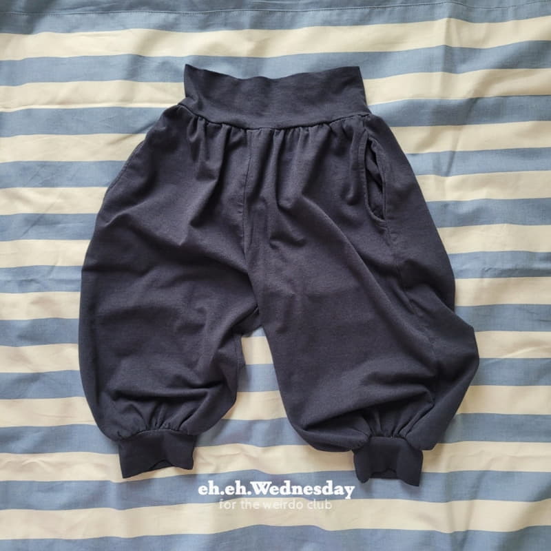 Wednesday - Korean Children Fashion - #todddlerfashion - Yogi Pants - 9
