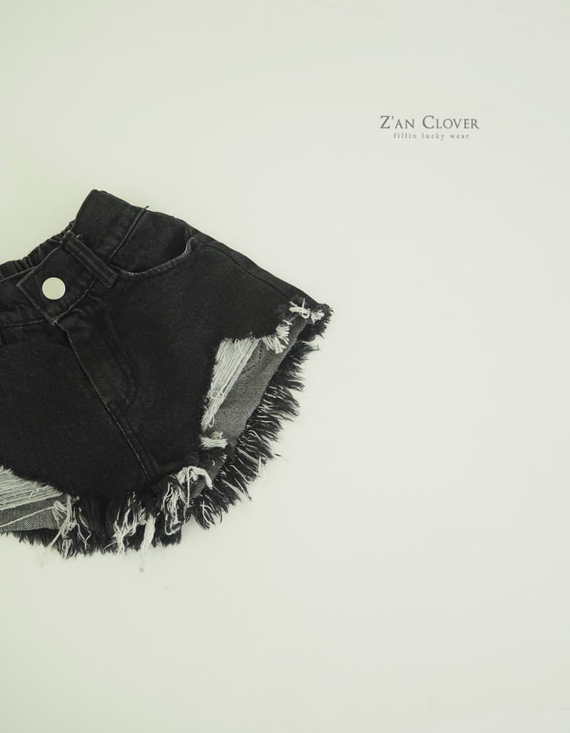 Zan Clover - Korean Children Fashion - #Kfashion4kids - Vintage Shorts - 5