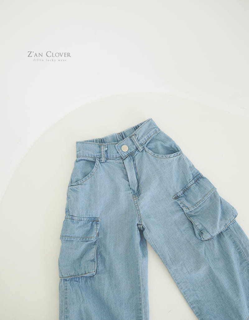 Zan Clover - Korean Children Fashion - #childofig - Denim Jeans - 3