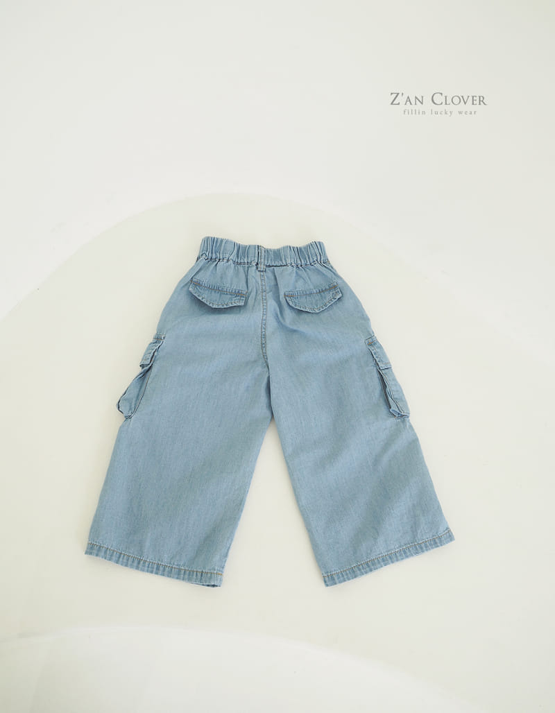 Zan Clover - Korean Children Fashion - #childofig - Denim Jeans - 4