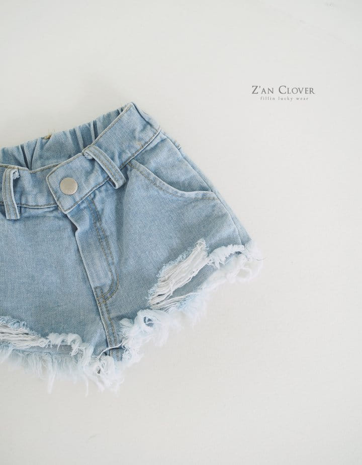 Zan Clover - Korean Children Fashion - #childofig - Vintage Shorts - 3