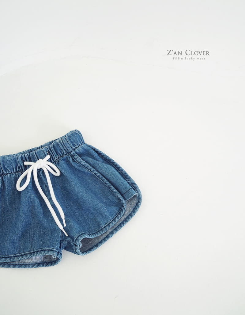 Zan Clover - Korean Children Fashion - #childofig - Easy Denim Shorts