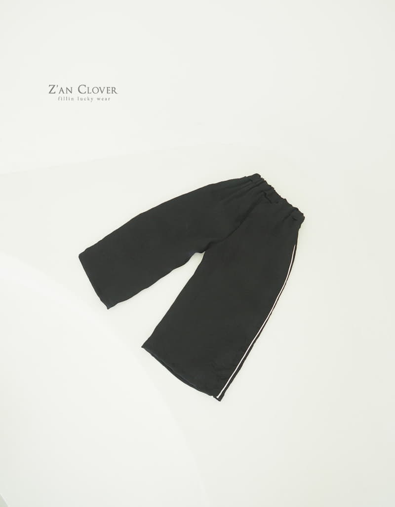 Zan Clover - Korean Children Fashion - #childofig - Washa Pintuck Pants - 8
