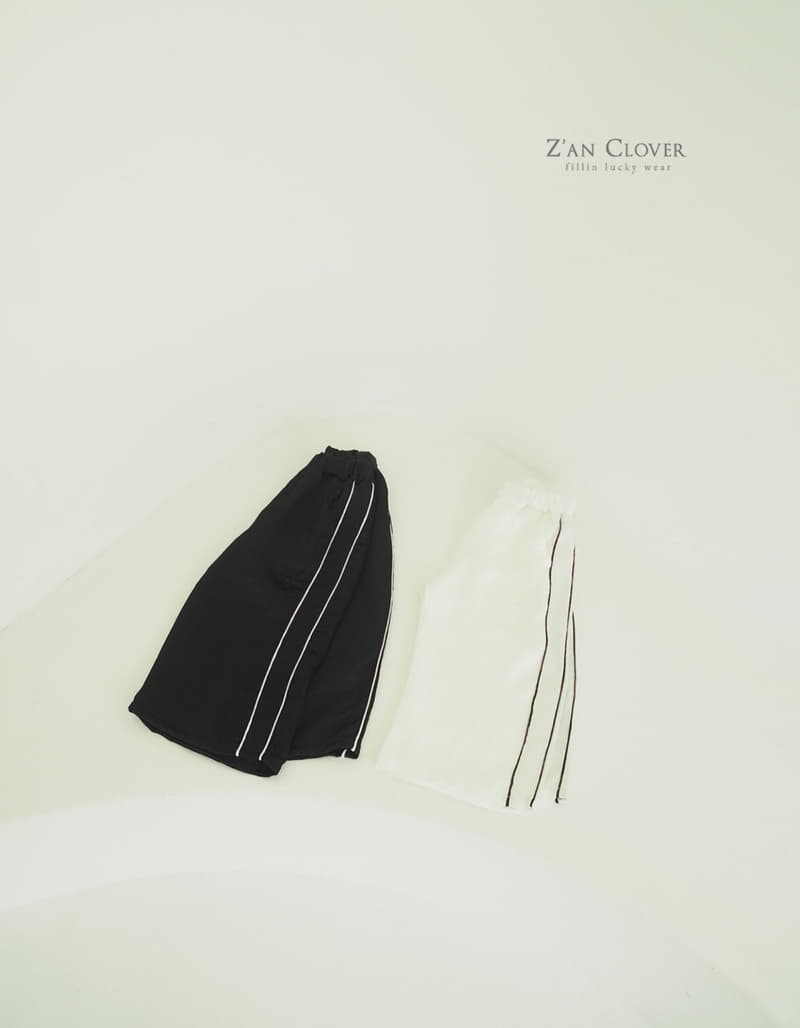 Zan Clover - Korean Children Fashion - #childofig - Washa Pintuck Pants - 9