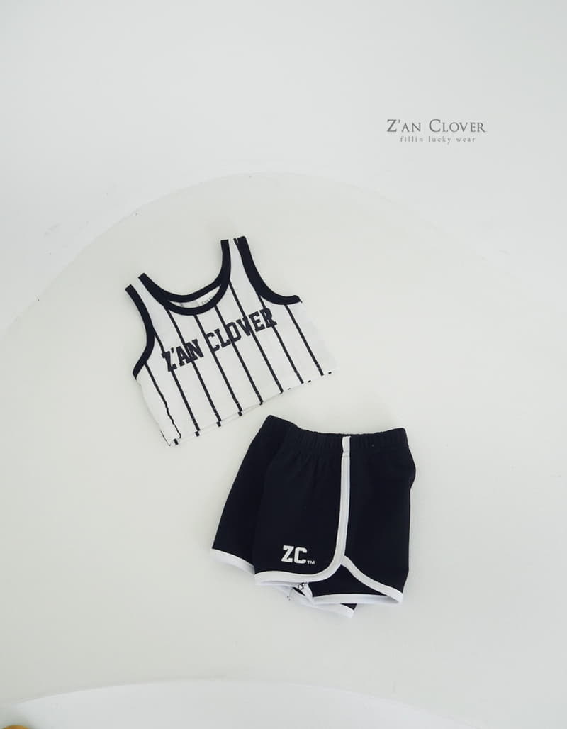 Zan Clover - Korean Children Fashion - #childofig - Basket Ball Top Bottom Set - 3