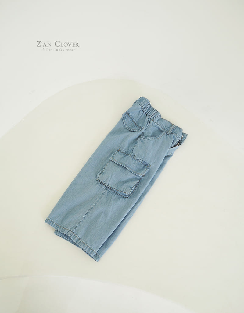 Zan Clover - Korean Children Fashion - #childrensboutique - Denim Jeans - 5