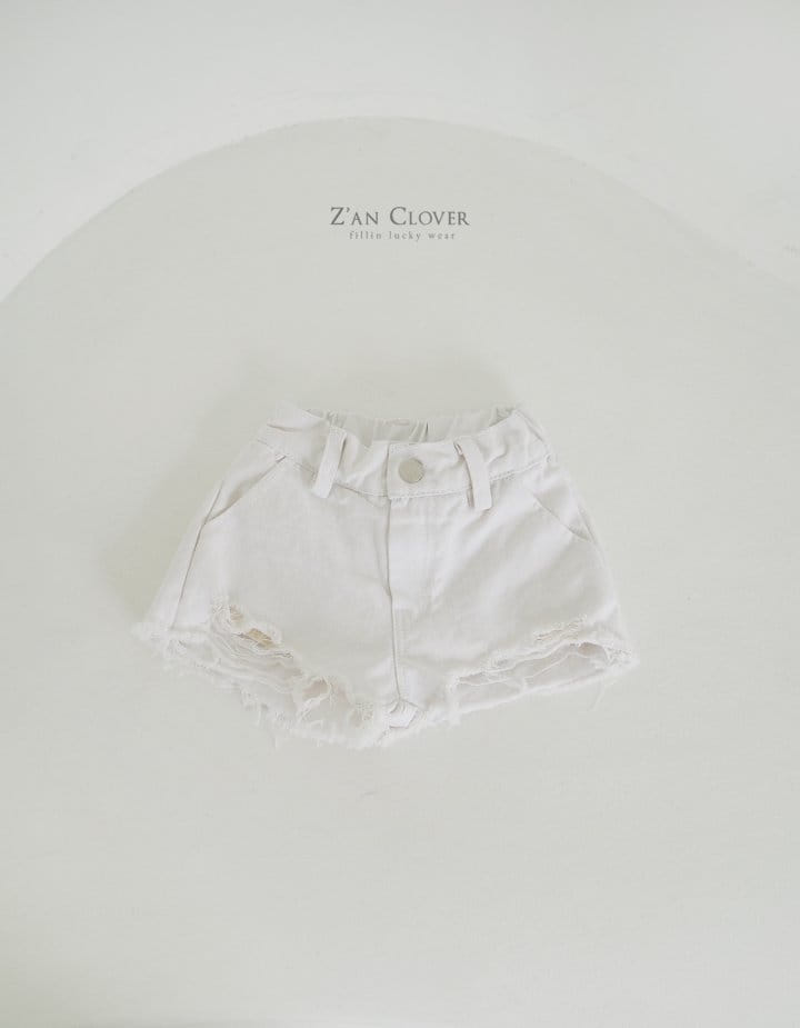 Zan Clover - Korean Children Fashion - #childofig - Vintage Shorts - 4