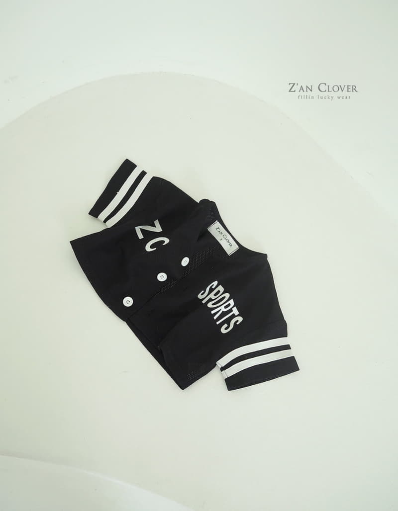 Zan Clover - Korean Children Fashion - #childrensboutique - Mesh Sport Cardigan - 5