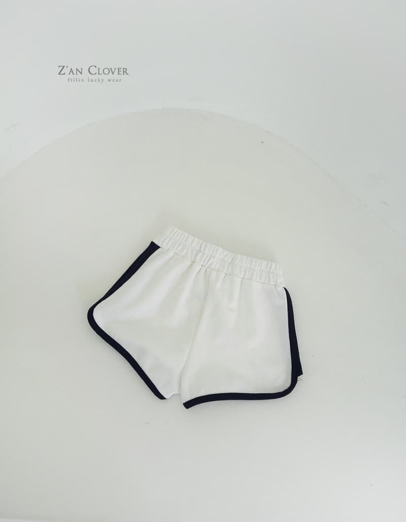 Zan Clover - Korean Children Fashion - #childofig - Surtine Shorts - 4