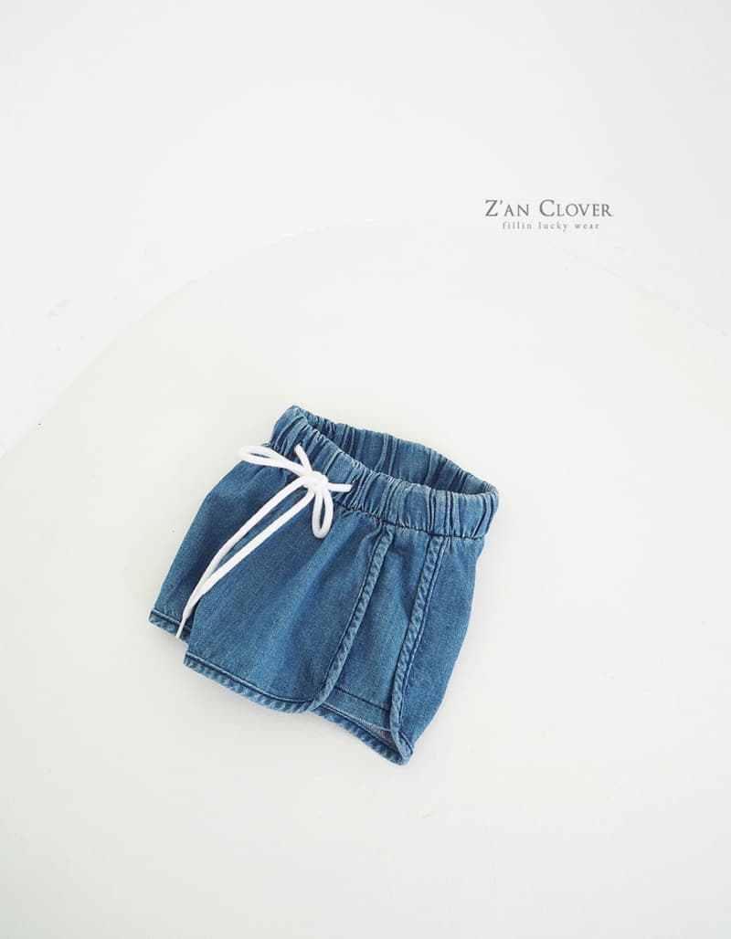 Zan Clover - Korean Children Fashion - #childrensboutique - Easy Denim Shorts - 2