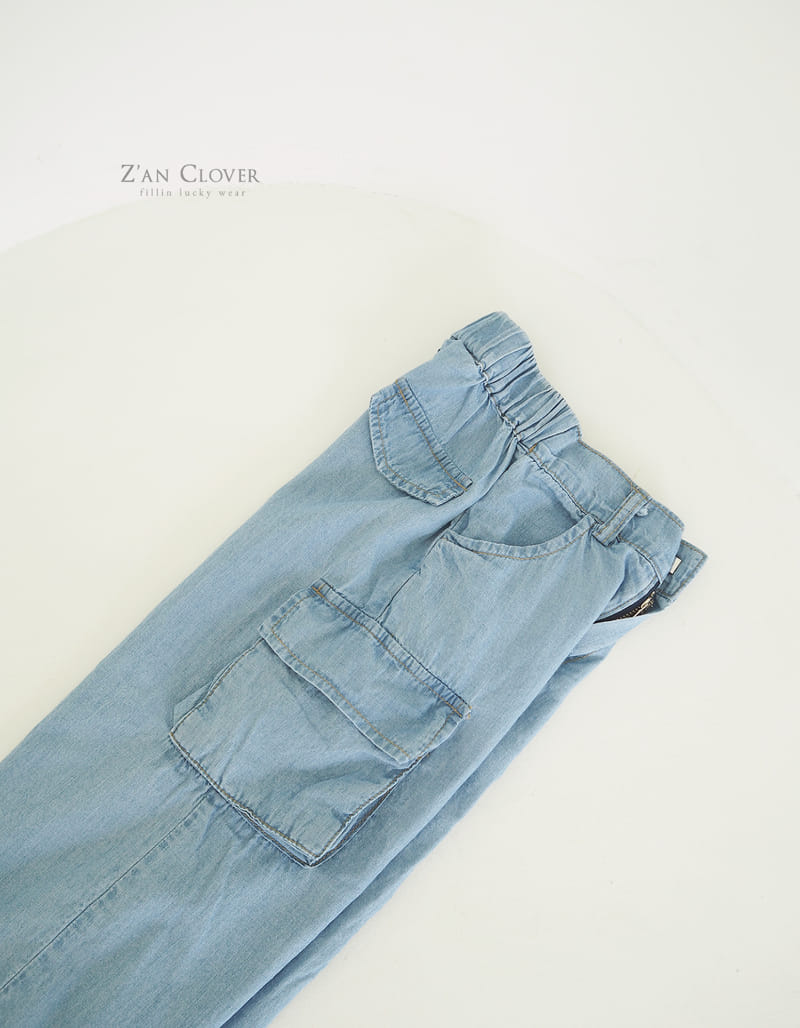 Zan Clover - Korean Children Fashion - #designkidswear - Denim Jeans - 6