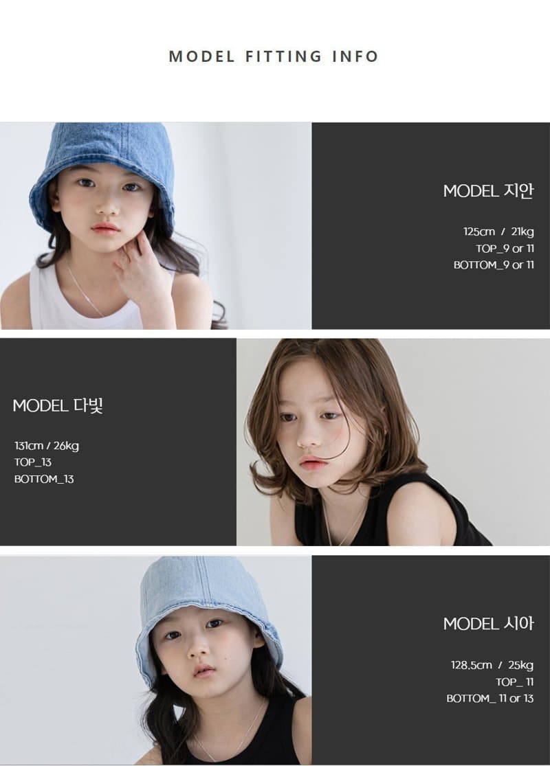 Zan Clover - Korean Children Fashion - #designkidswear - Mesh 13 Tee - 10