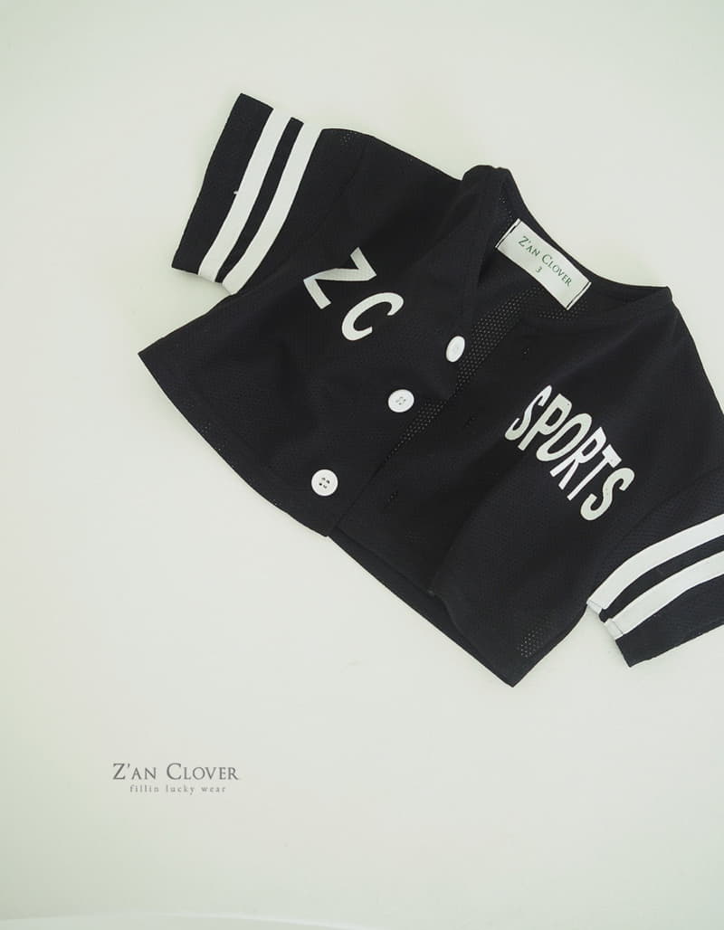 Zan Clover - Korean Children Fashion - #designkidswear - Mesh Sport Cardigan - 6