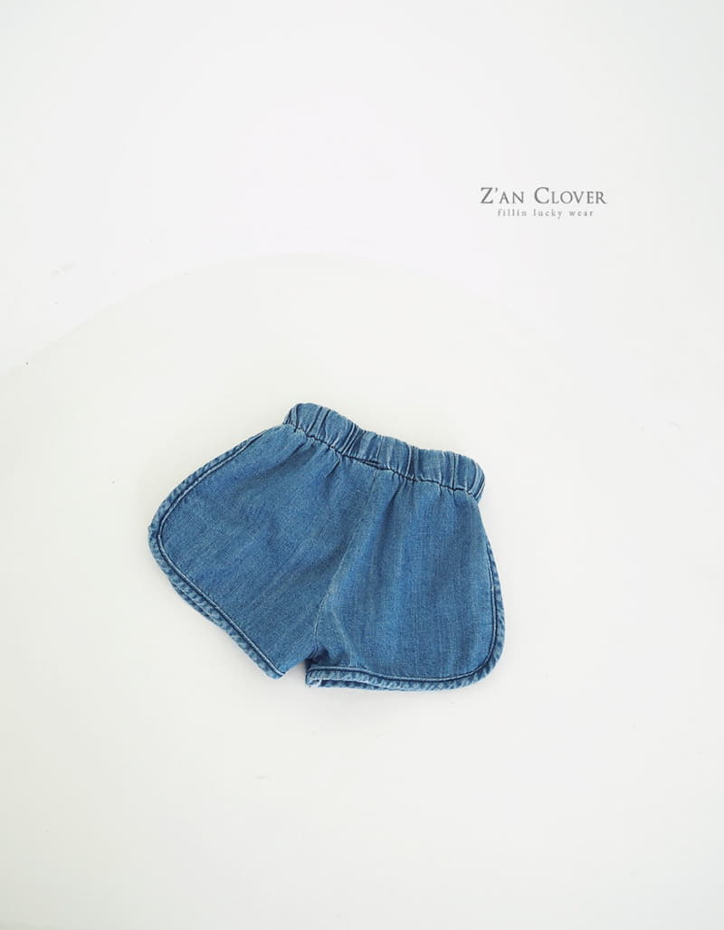 Zan Clover - Korean Children Fashion - #designkidswear - Easy Denim Shorts - 3