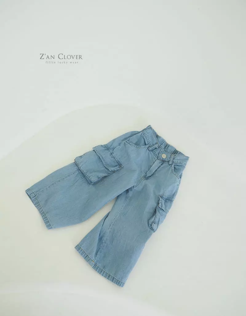 Zan Clover - Korean Children Fashion - #discoveringself - Denim Jeans - 7