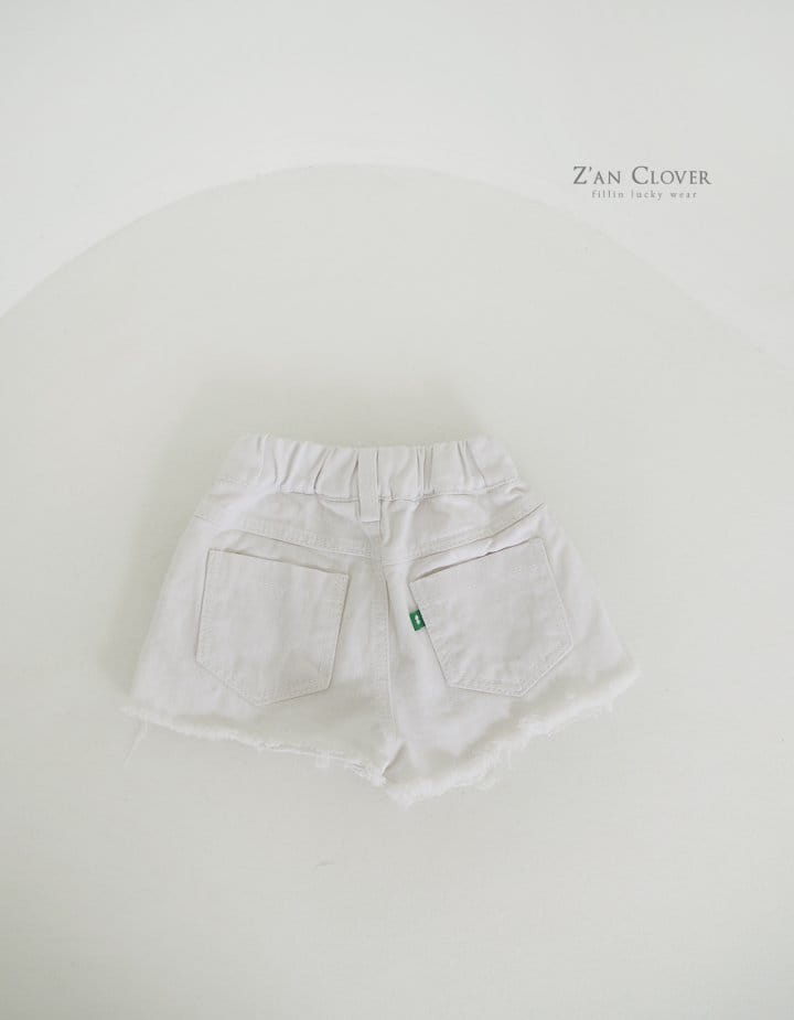 Zan Clover - Korean Children Fashion - #discoveringself - Vintage Shorts - 6