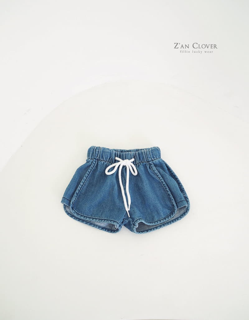 Zan Clover - Korean Children Fashion - #designkidswear - Easy Denim Shorts - 4