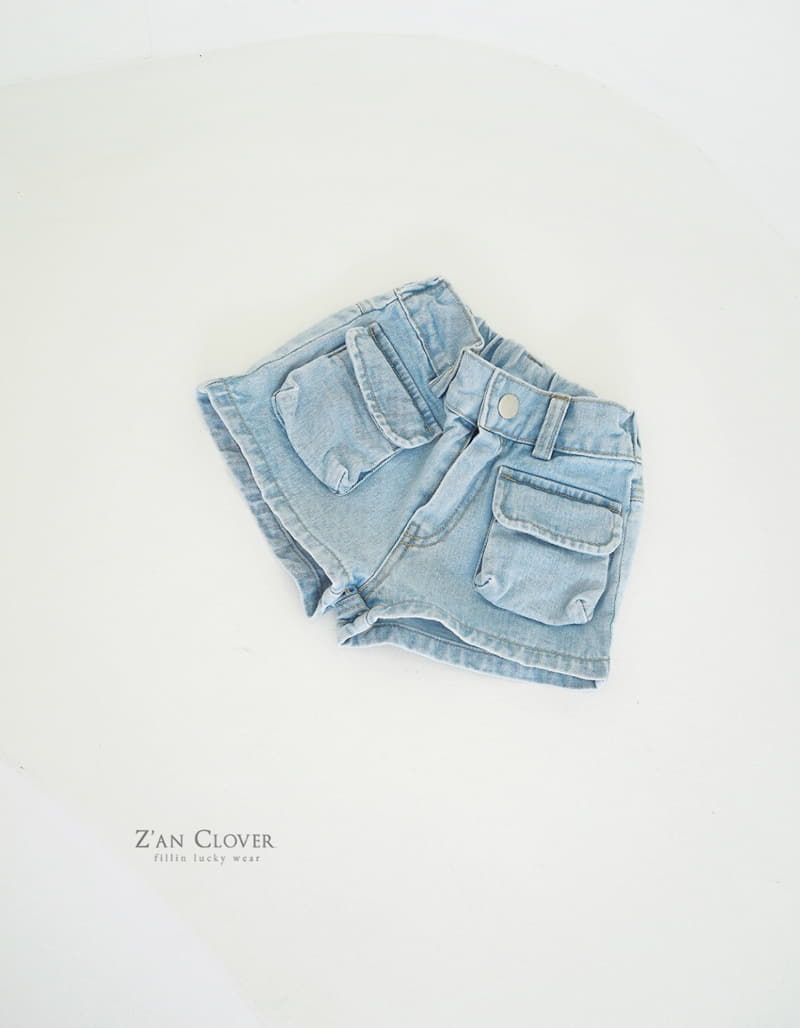 Zan Clover - Korean Children Fashion - #discoveringself - Denim Gunbbang Shorts