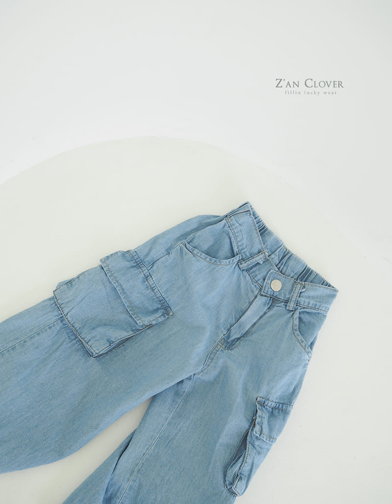 Zan Clover - Korean Children Fashion - #fashionkids - Denim Jeans - 8