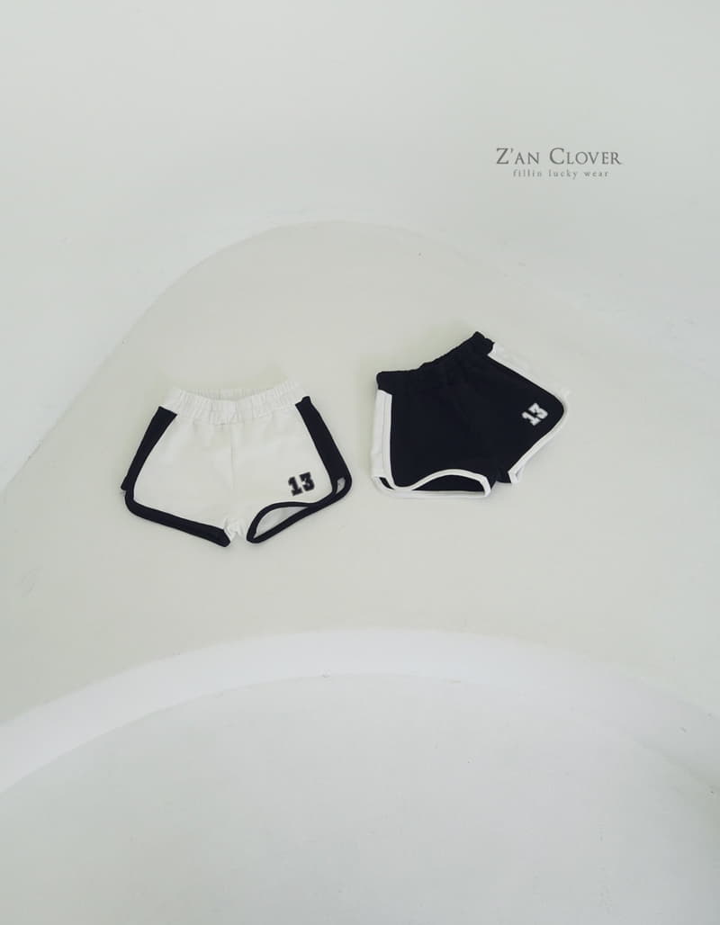 Zan Clover - Korean Children Fashion - #fashionkids - Surtine Shorts - 7