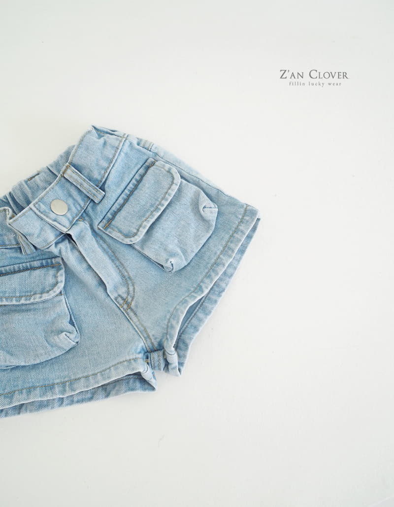 Zan Clover - Korean Children Fashion - #fashionkids - Denim Gunbbang Shorts - 2