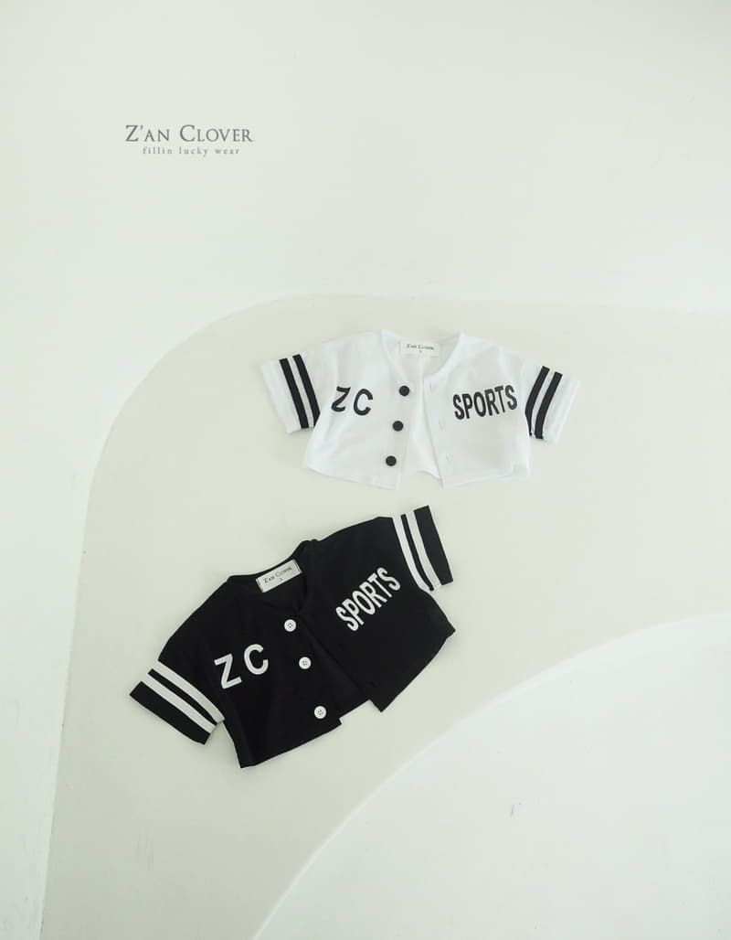 Zan Clover - Korean Children Fashion - #kidsshorts - Mesh Sport Cardigan - 9