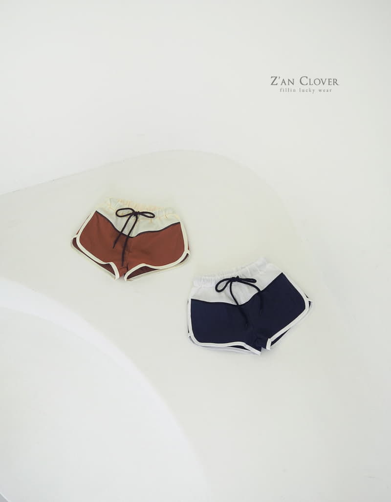 Zan Clover - Korean Children Fashion - #kidsshorts - Color Anorak Shorts - 7