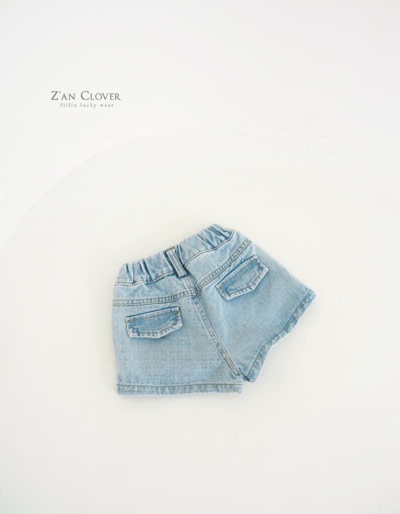 Zan Clover - Korean Children Fashion - #kidsshorts - Denim Gunbbang Shorts - 3