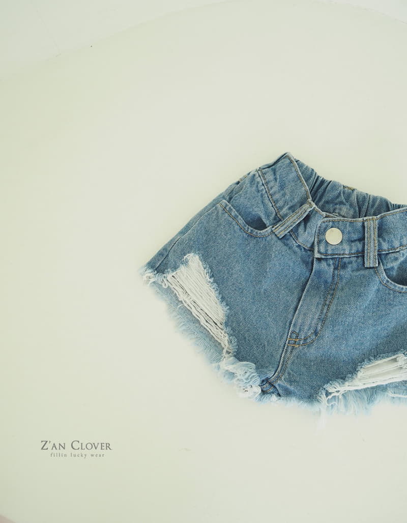 Zan Clover - Korean Children Fashion - #kidsshorts - Vintage Shorts - 2