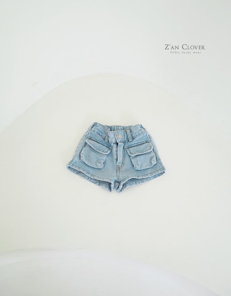 Zan Clover - Korean Children Fashion - #kidsshorts - Denim Gunbbang Shorts - 4