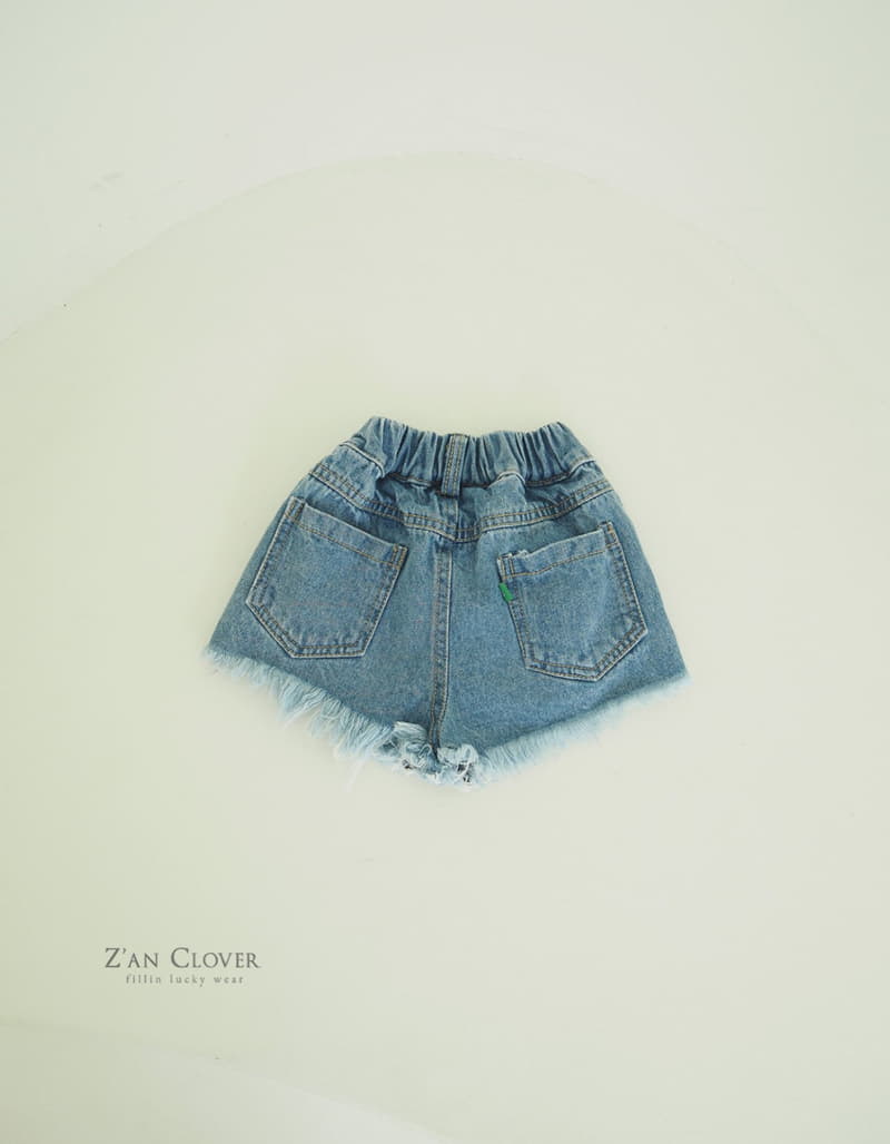 Zan Clover - Korean Children Fashion - #kidsstore - Vintage Shorts - 3