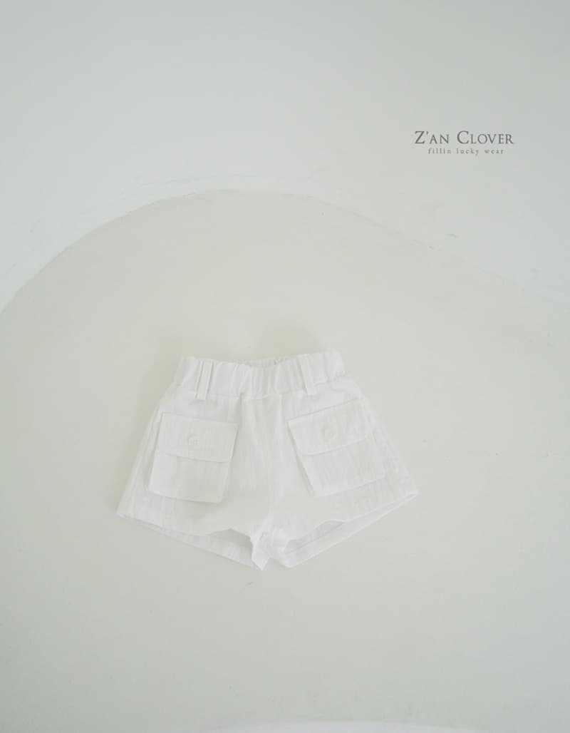 Zan Clover - Korean Children Fashion - #kidzfashiontrend - Anorak Shorts - 7