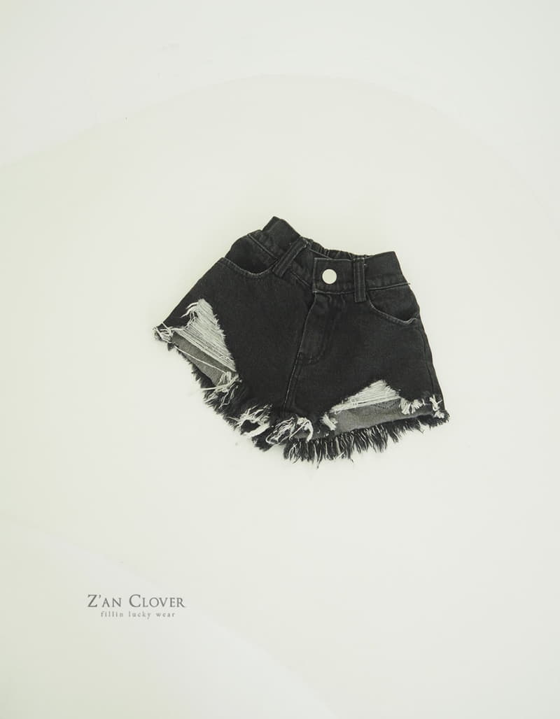 Zan Clover - Korean Children Fashion - #kidsstore - Vintage Shorts - 4