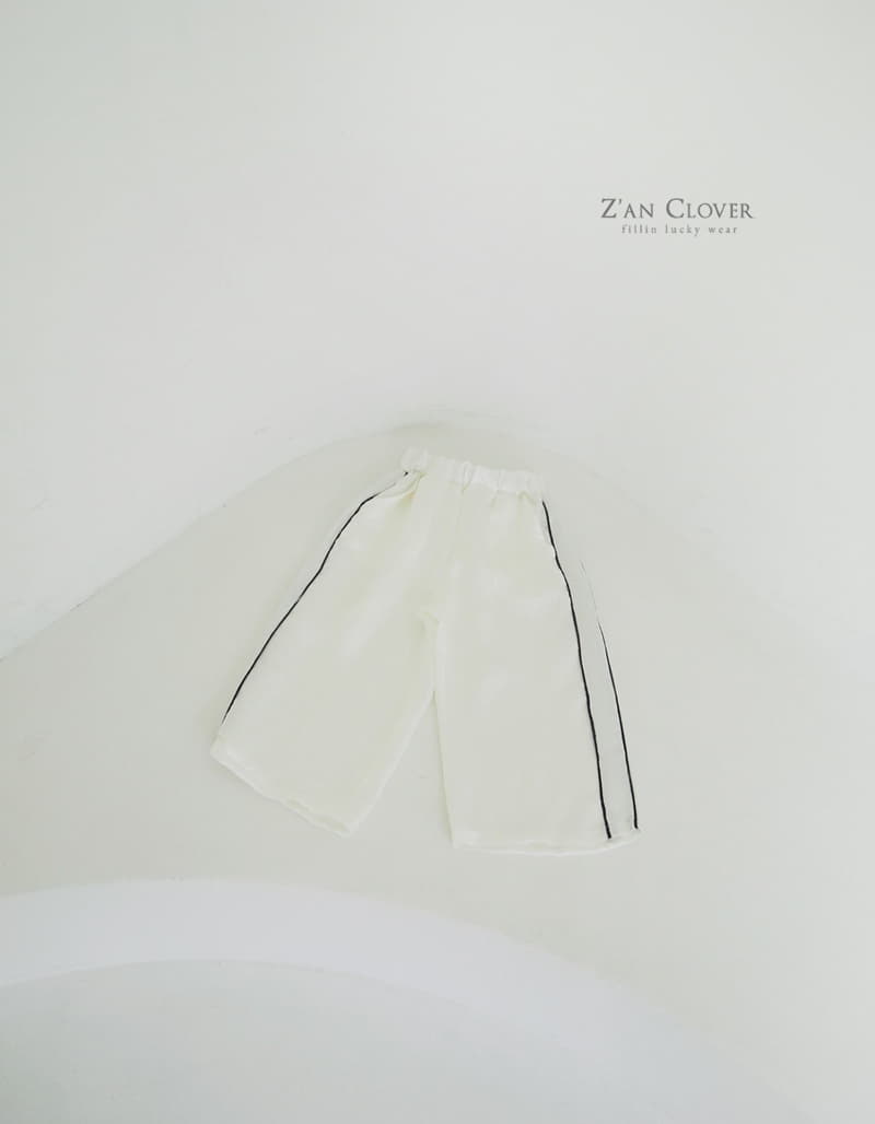 Zan Clover - Korean Children Fashion - #kidzfashiontrend - Washa Pintuck Pants - 2