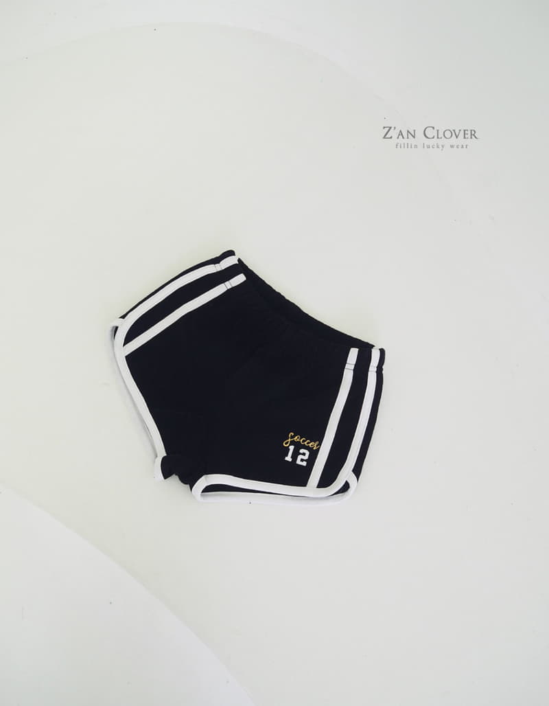 Zan Clover - Korean Children Fashion - #kidzfashiontrend - 12 Towel Tube Top Bootom Set - 12