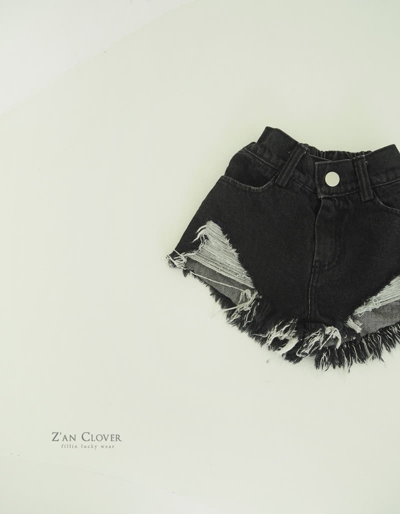 Zan Clover - Korean Children Fashion - #littlefashionista - Vintage Shorts - 6