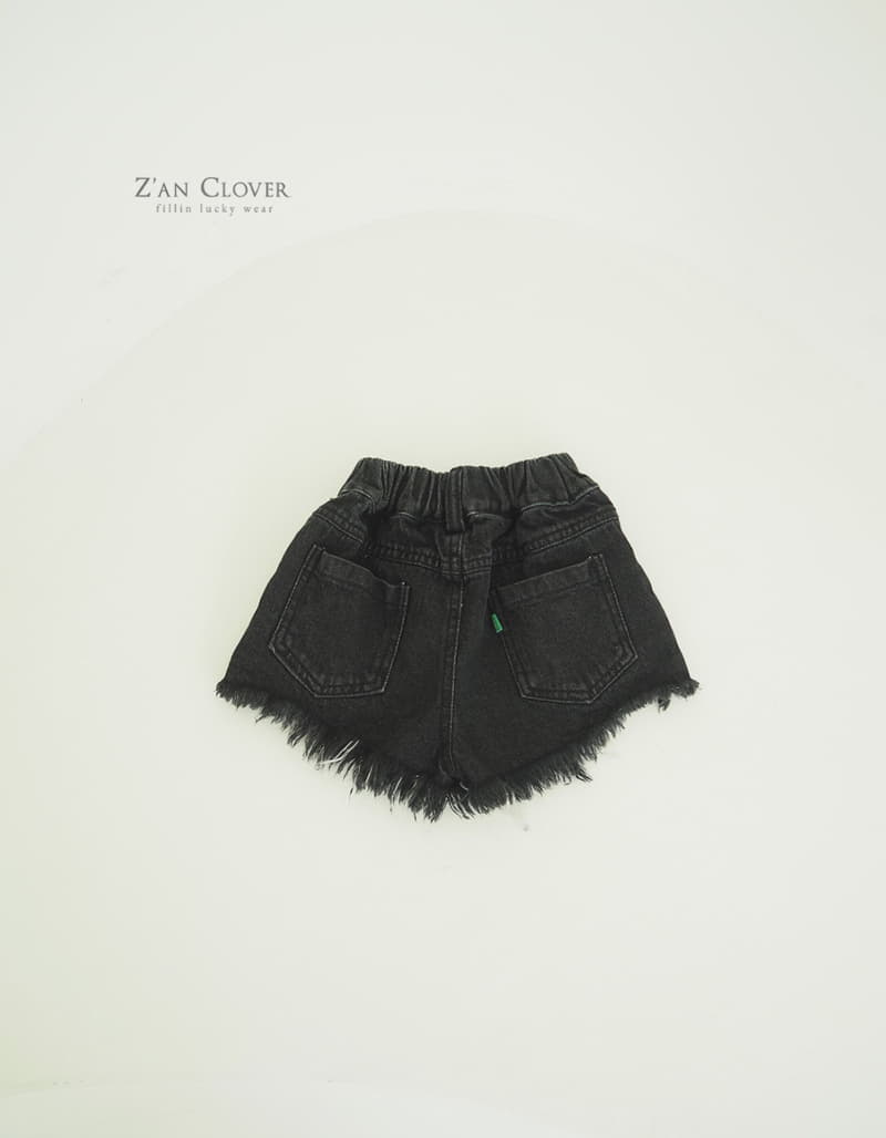 Zan Clover - Korean Children Fashion - #magicofchildhood - Vintage Shorts - 7