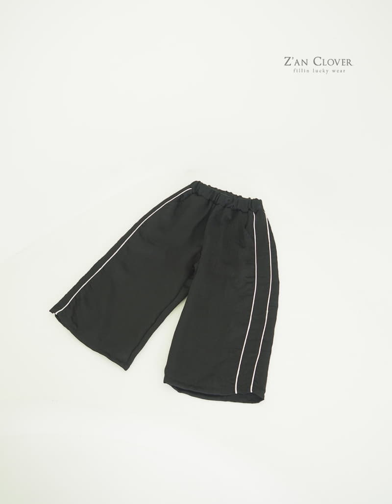 Zan Clover - Korean Children Fashion - #magicofchildhood - Washa Pintuck Pants - 5