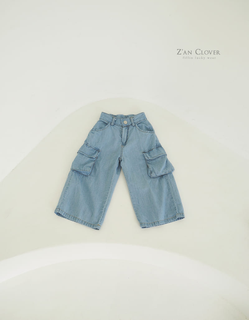 Zan Clover - Korean Children Fashion - #minifashionista - Denim Jeans