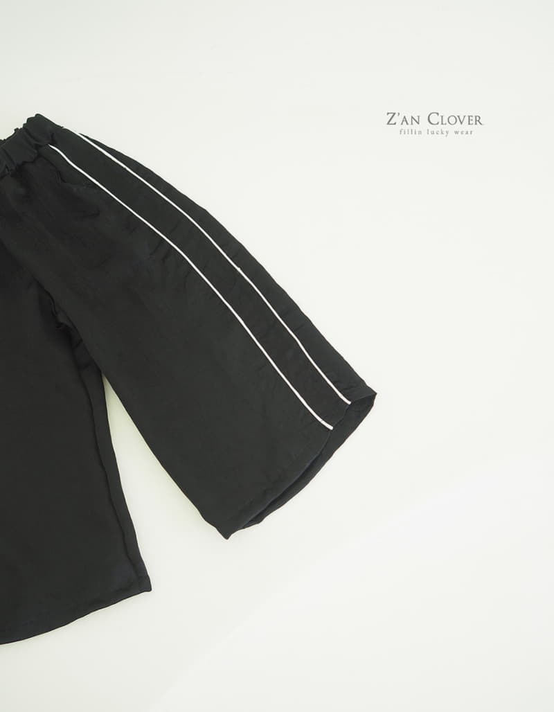 Zan Clover - Korean Children Fashion - #minifashionista - Washa Pintuck Pants - 6