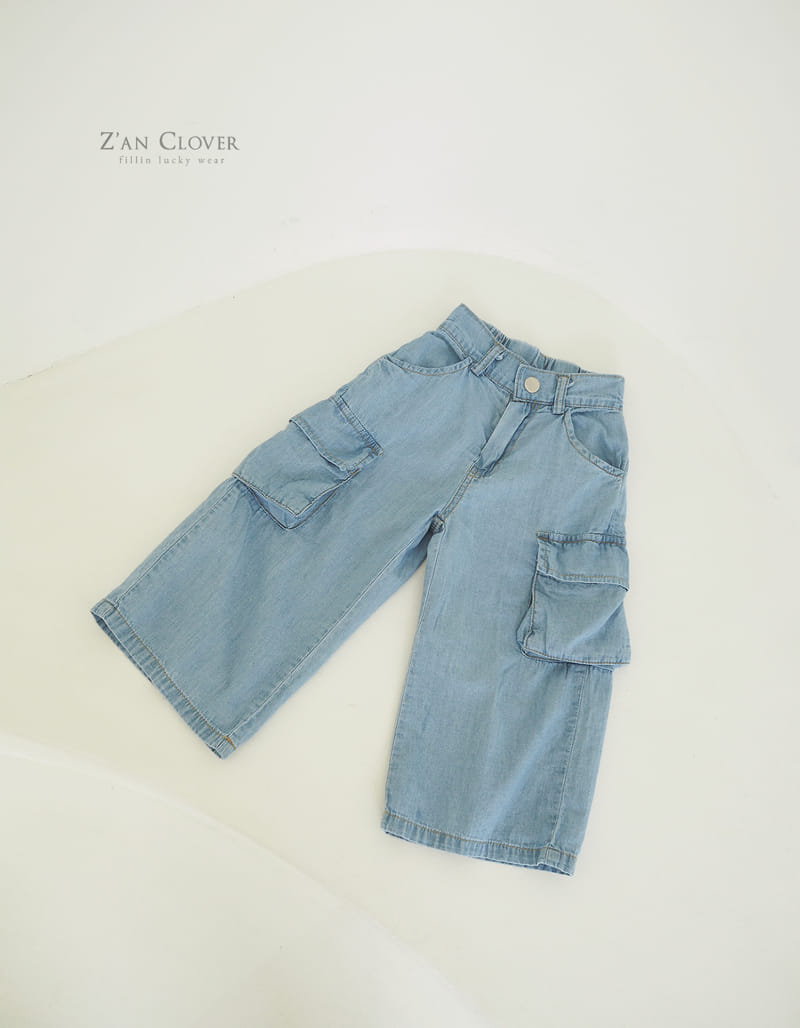 Zan Clover - Korean Children Fashion - #prettylittlegirls - Denim Jeans - 2