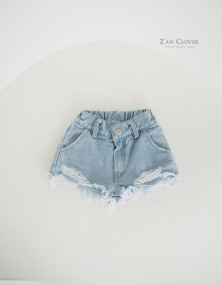Zan Clover - Korean Children Fashion - #prettylittlegirls - Vintage Shorts