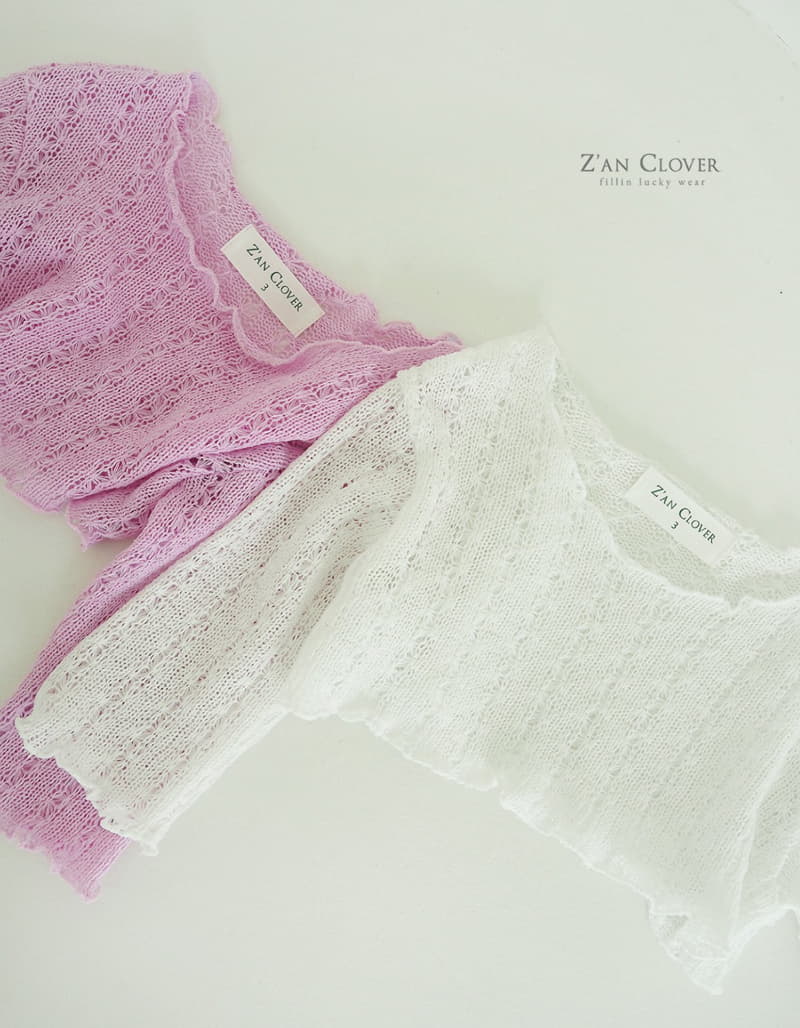 Zan Clover - Korean Children Fashion - #prettylittlegirls - Summer Knit Tee - 2